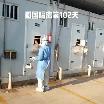 🚨 Coming Soon? China's Vaccine Passport Shows Our Future Under Agenda 2030!