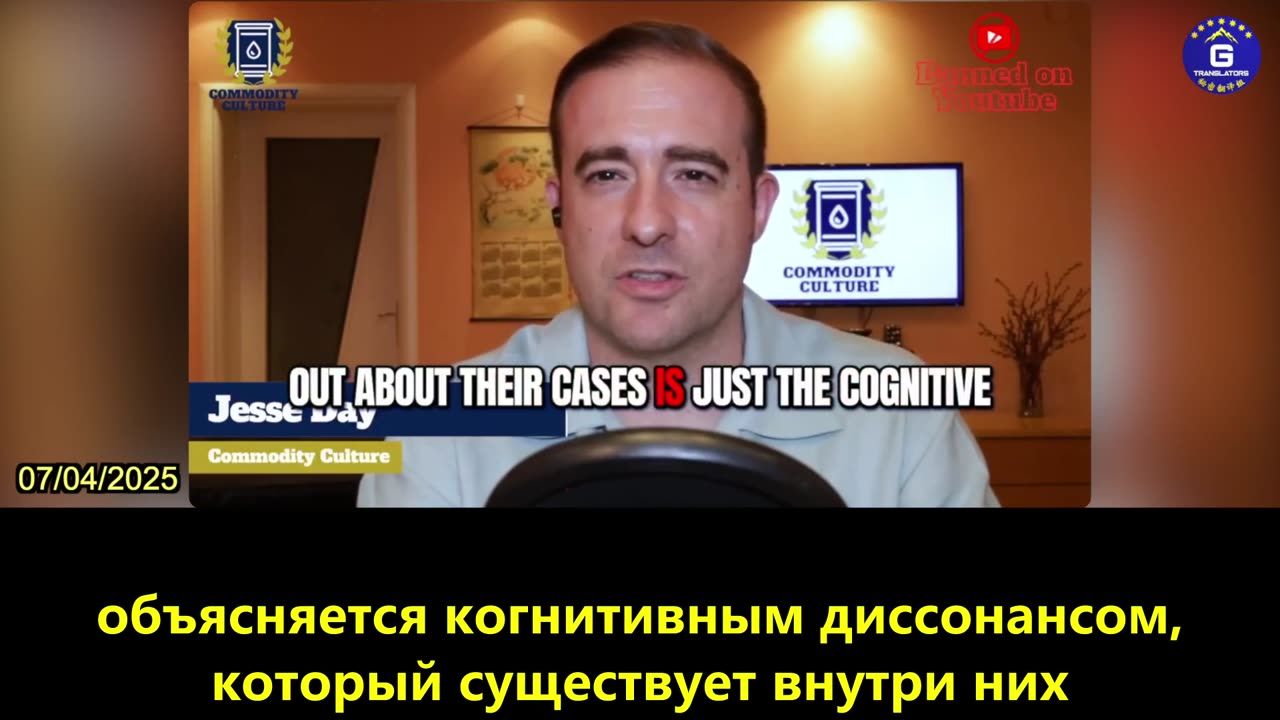 【RU】Нынешний уровень избыточной смертности от вакцин против КОВИД19 в США, вероятно...