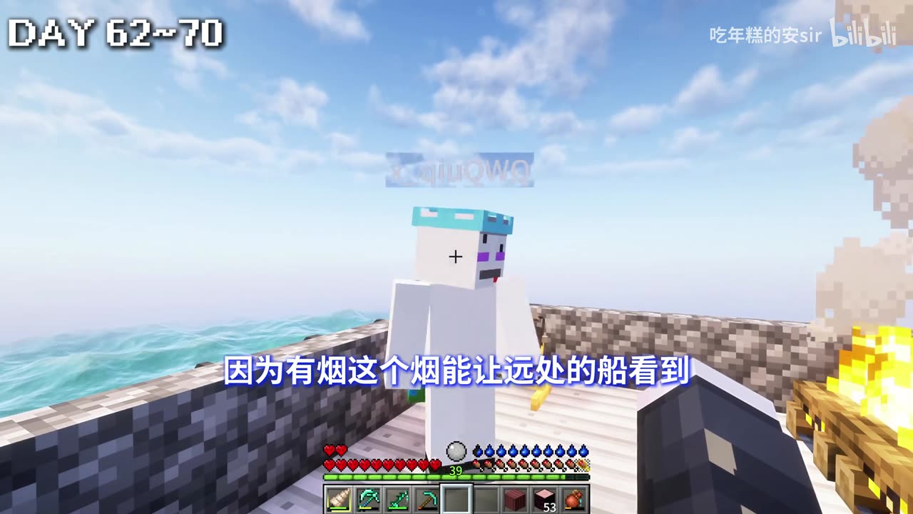 "Sailing the Nuclear Seas: 3 Guys, 1 Container, ZERO HOPE?!