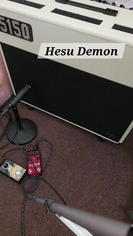 5150 Iconic Combo Speaker Swap - DV-77