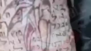 🕵️‍♂️🔍 Uncovering Ancient Secrets: The Apocrypha of the Archons | TheTruthAbove