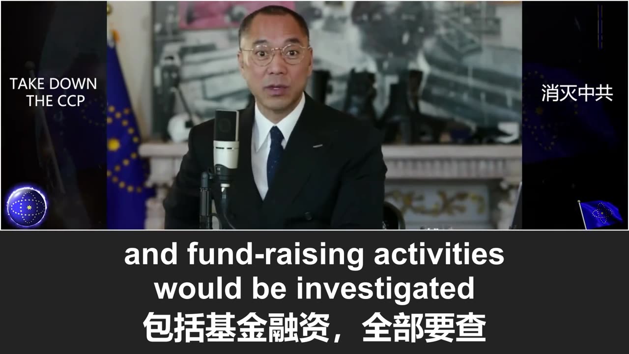 爆料革命与新中国联邦的灭共战略：以美灭共、以法灭共、以共灭共!