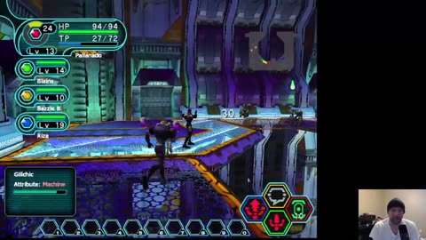 Phantasy Star BB Ephinea