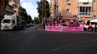 Israelis protest outside PM's residence, demand Gaza war end