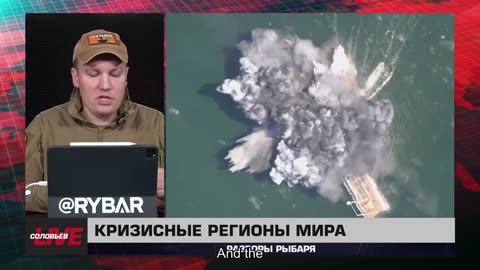 🇷🇺 🧐 🎣 Rybar War Events Review (7/30/2025)