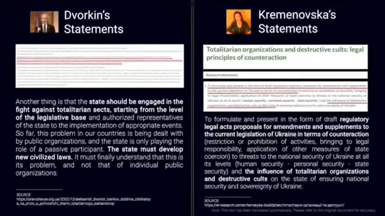 Ірина Кременовська- зрадниця українського народу!