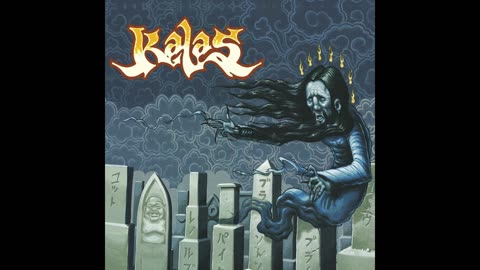 Kalas - Kalas 2006