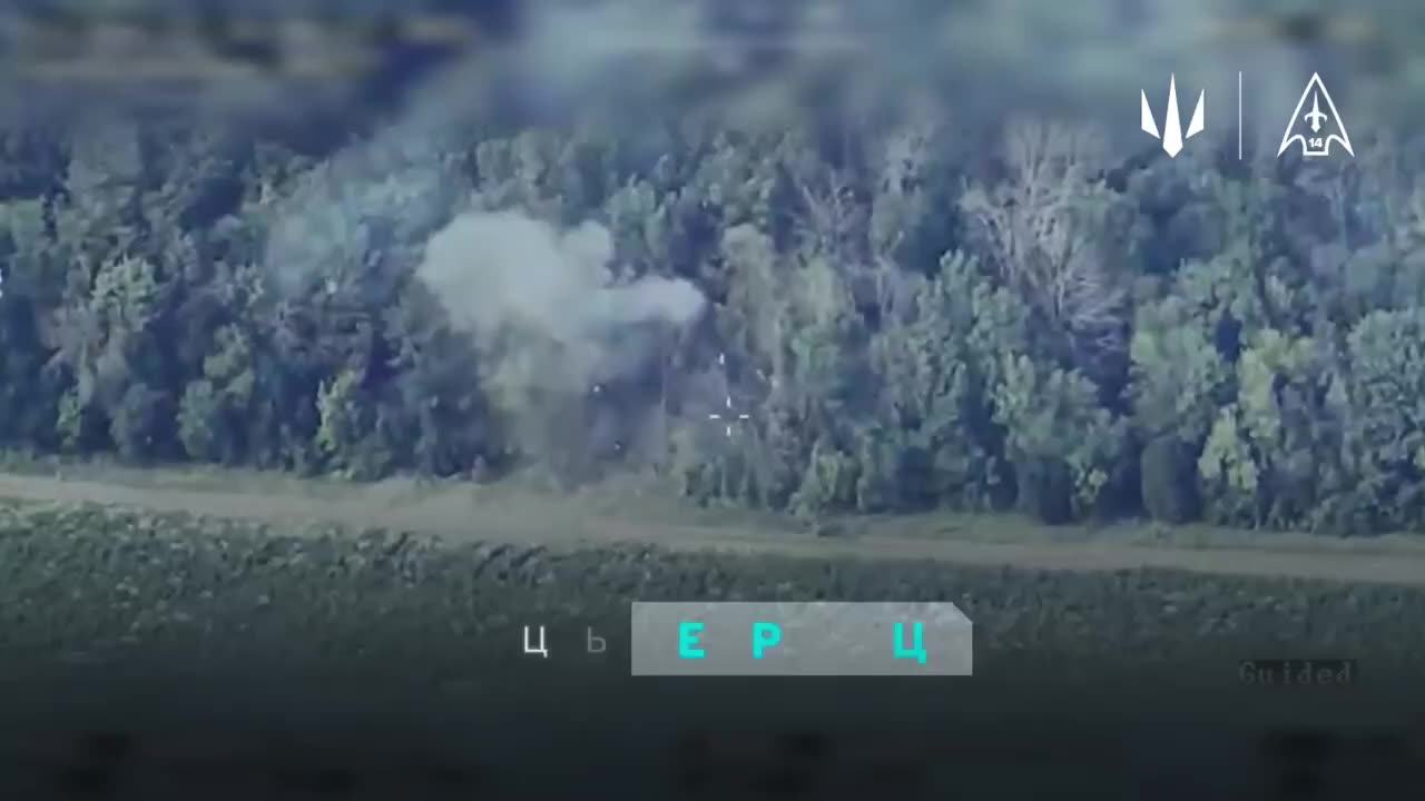 HIMARS Strike on Russian Positions in the Forest Area