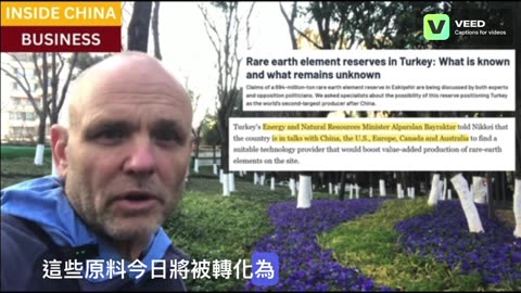 No one has positive view on US except Nigeria and Israel