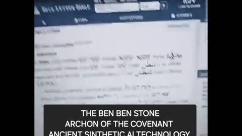 CHIEF IRON BUSH on the 10 COMMANDMENTS