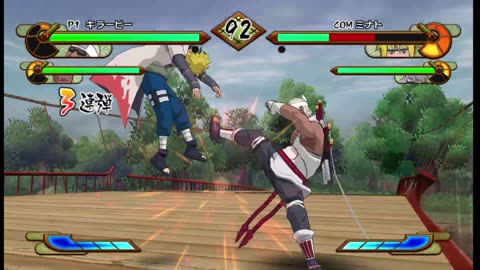 Naruto Shippuuden - Gekitou Ninja Taisen! Special (Watch a Noob Suffer for Killer Bee)