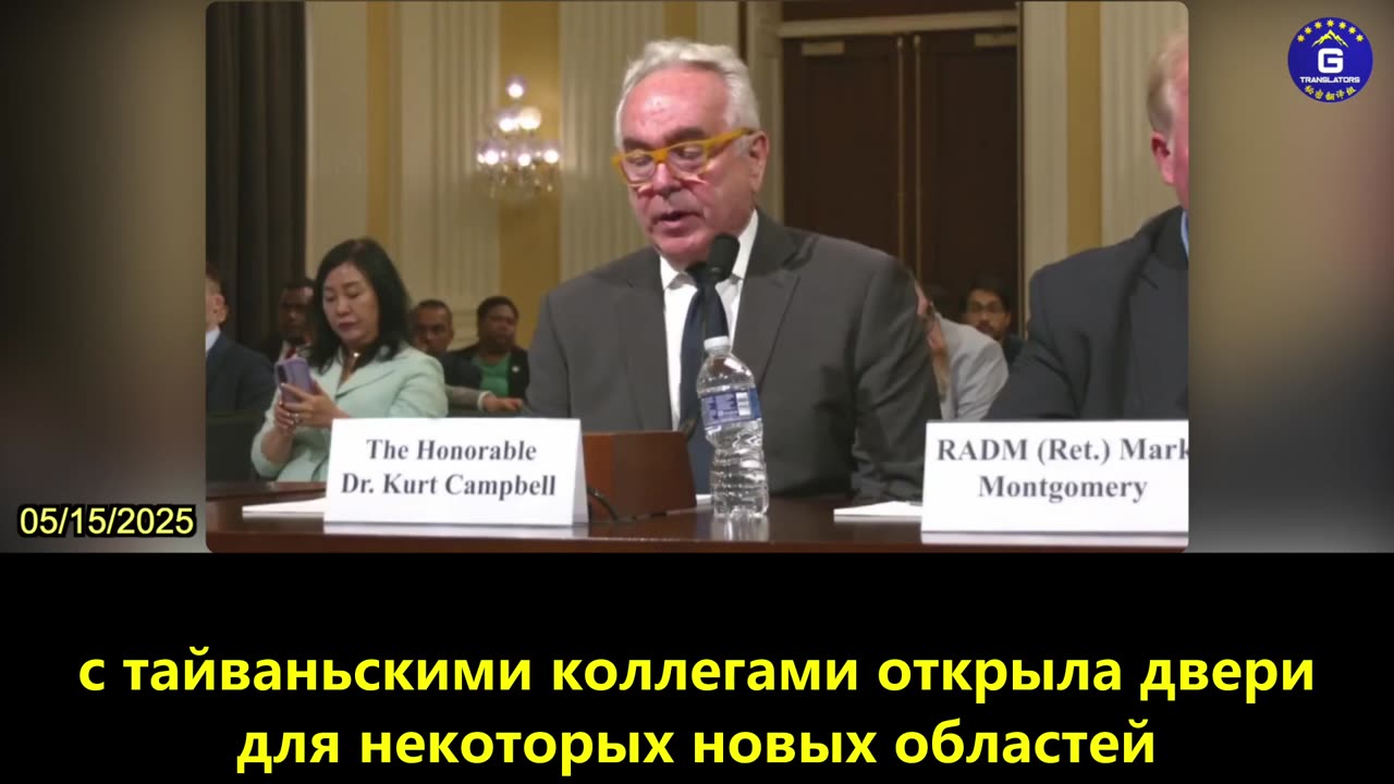 【RU】Обеспечение энергетической безопасности Тайваня необходимо для предотвращения вторжения КПК