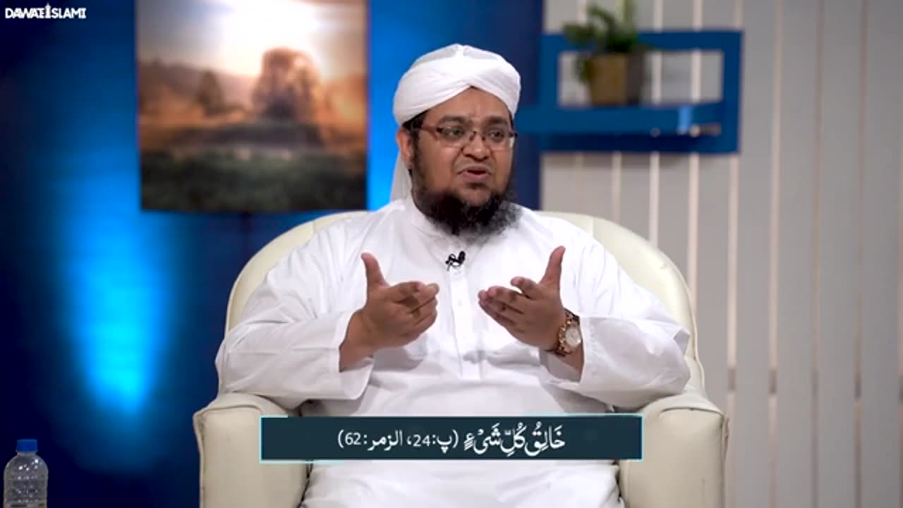 اللہ تعالی عزوجل کی رضا میں راضی رہنا