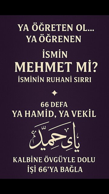 İsmin Mehmet mi?#trend #keşfet #viral #viralvideo #viralshort #viralshorts #viralvideos #keşfetedüş