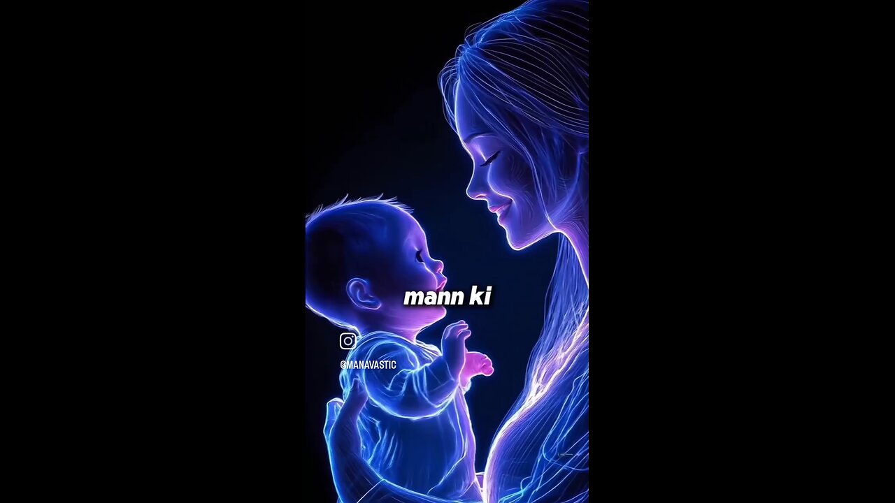 mothers love, short video, status, #short #status #Maa Maa ka pyer,