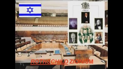 David Icke: They Dare Not Speak Its Name - The Truth About Rothschild Zionism (2010)