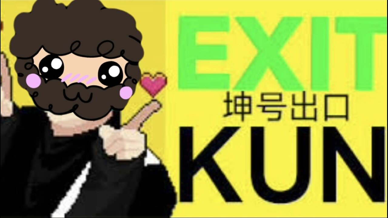 This Is the Weirdest Exit 8 Clone I've Ever Played! | EXIT KUN