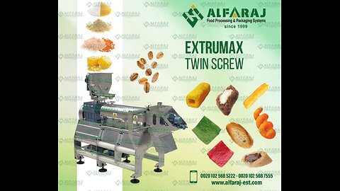 (انتاج سناكس مقرمشات شرائح مخبوز فرن (رقائق) السناكس المموجة احدث اكسترودر توين EXTRUMAX Twin Screw