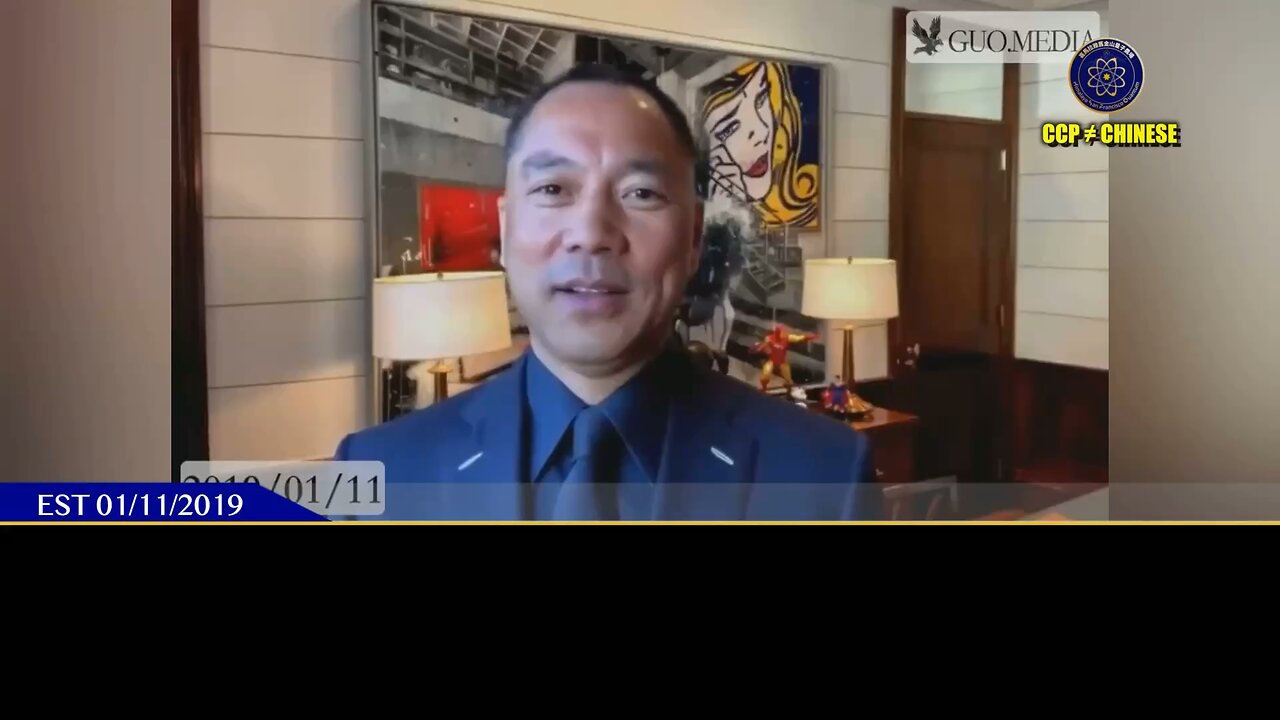 郭文贵先生2019年1月11日爆料： 世界的核心是秘密组成的！ 郭文贵先生就是那个打开世界核心、世界秘密的人！ 当世界核心秘密被打开的时候，会看到一切都和所有人想象的不一样