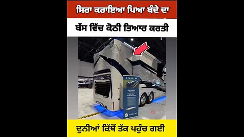 😱😱😱😱 Kamal ki baat haaa