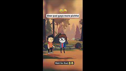 Jangle mein mangal #comedyreels #JungleAdventure #shortsvideos