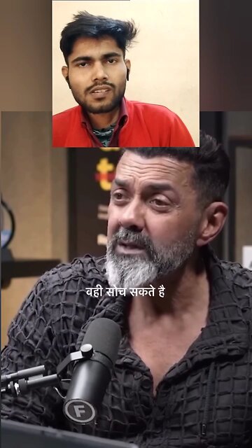 Daru Pi Ke Jo log kuchh bolate Hain vah Sach nahin hota Hai