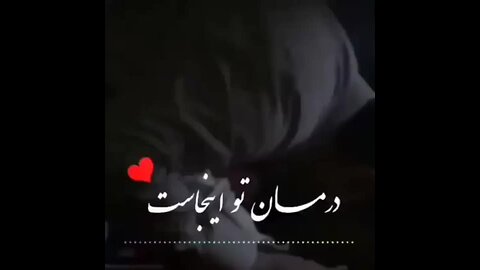 تلاوت قرآن کریم