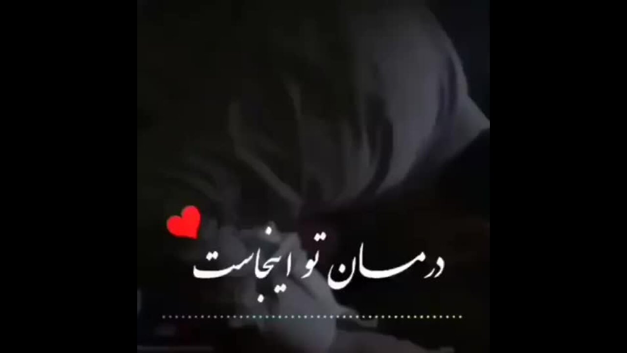 تلاوت قرآن کریم