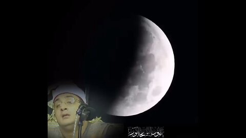 Tilawat"shaikh shaht mahmood surah qiyama