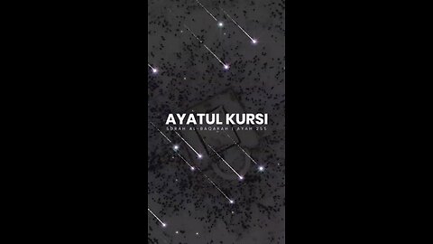 ayatul kursi