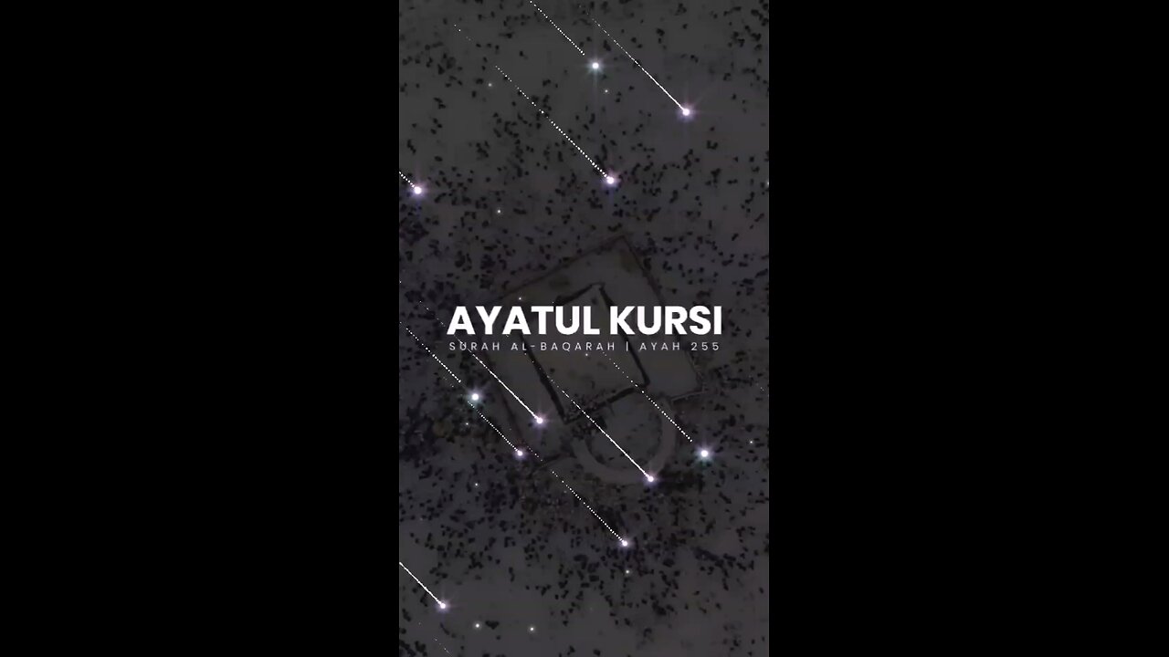 ayatul kursi