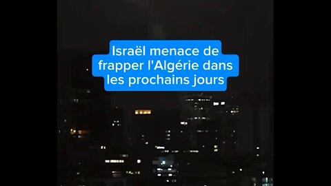 🇮🇱⚡️💣🇩🇿🔥 | Israël menace de bombarder l'Algérie dans les prochains jours !
