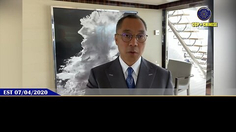 5月21日美国众议院CCP特别委员会：腾讯已被美国国防部制裁。 2020年7月向美国参众两院、白宫以及军方部门建议及推动如何推倒中共防火墙！ 其中就包括绝对制裁腾讯、百度、阿里巴巴、思科