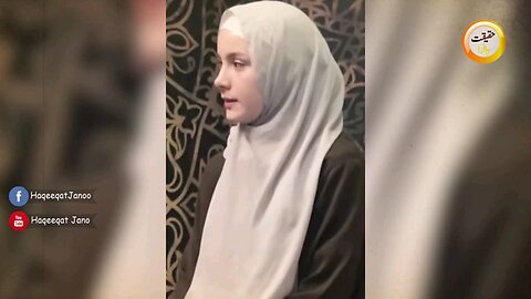 young English girl became muslim