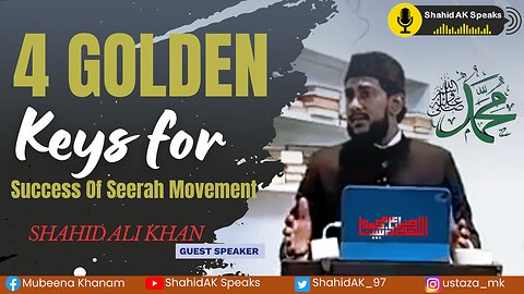 4 Golden Keys for Success of Seerah Movement | 12th Rabiul Awwal 2025 Special ft. Shahid Ali Khan