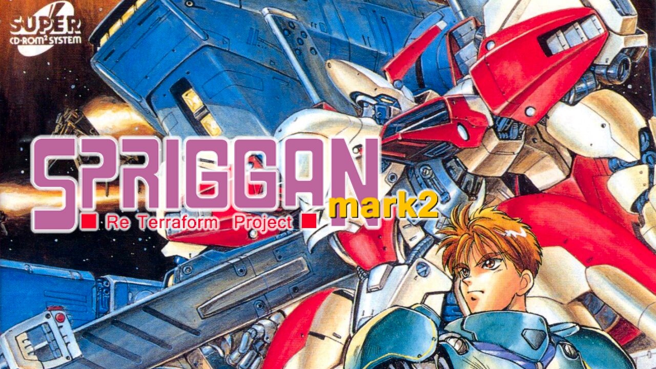 Spriggan mark2: Re-Terraform Project (PC Engine CD) No deaths