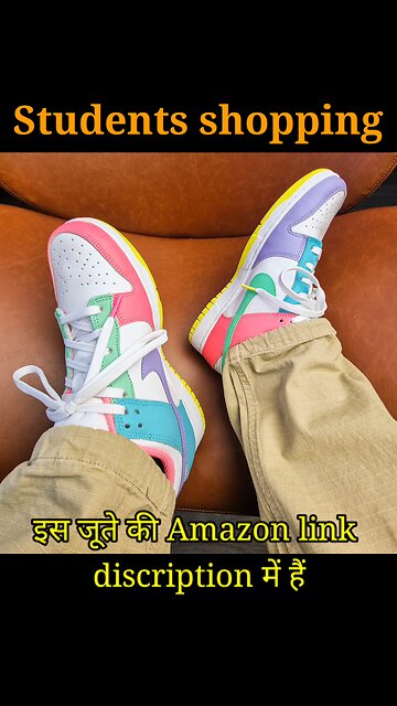 Amazing fact about Shoes