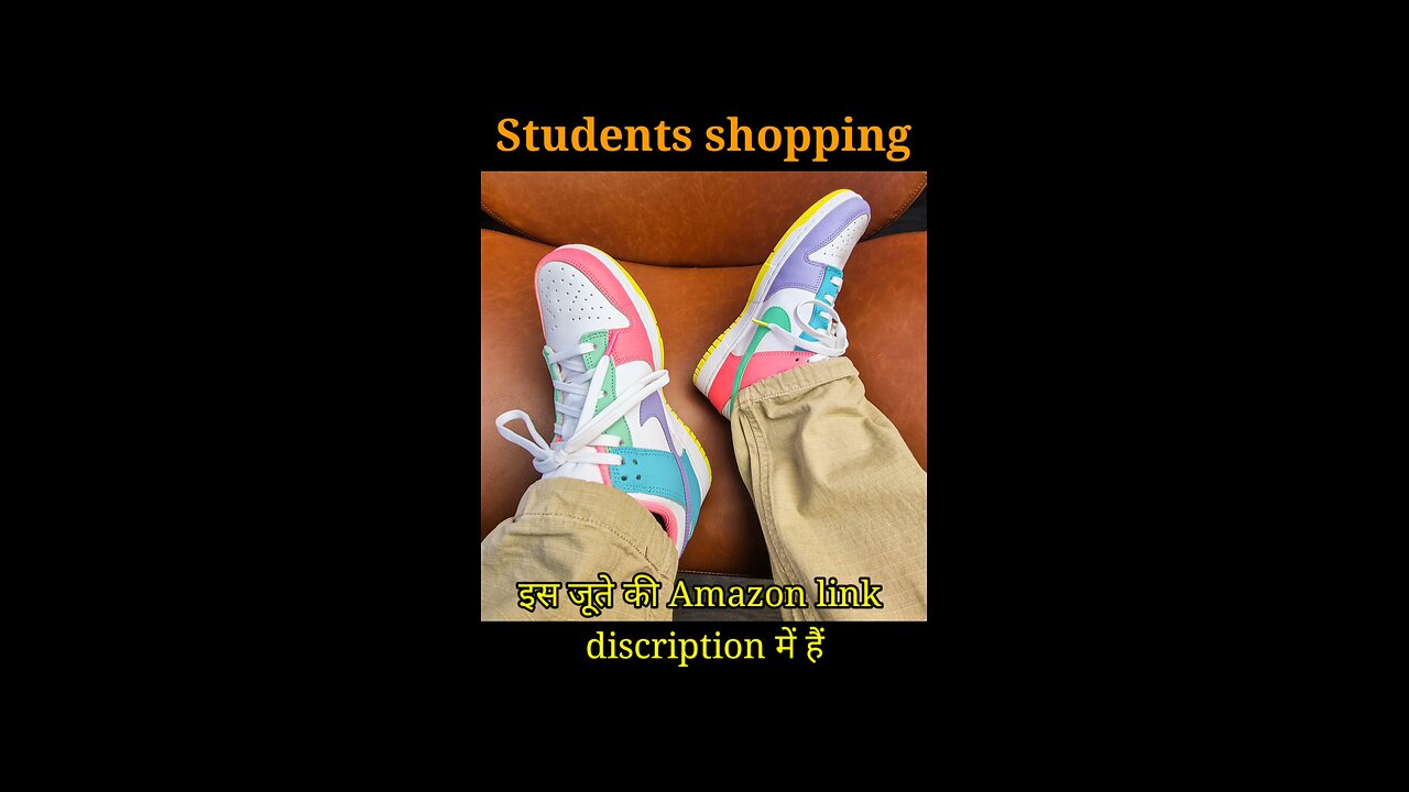 Amazing fact about Shoes
