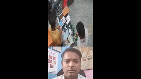 हार्ट अटैक ।