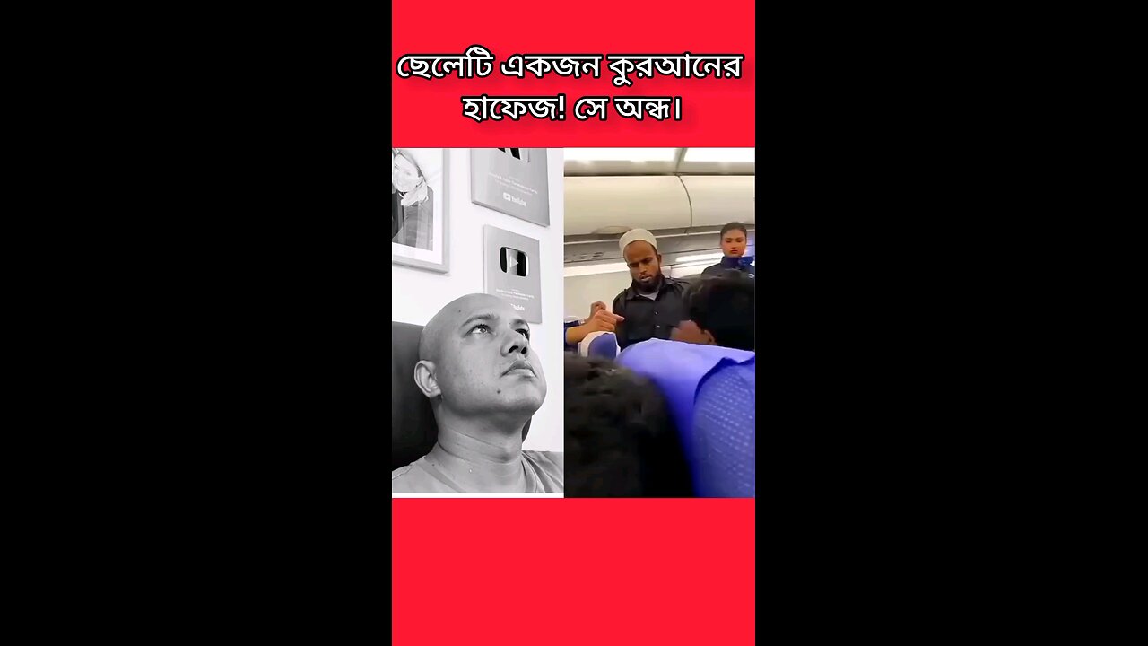 India Muslim