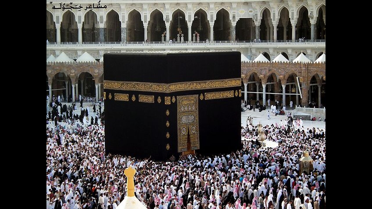 تلاوة لسورة العنكبوت بالترتيل العراقي الحزين