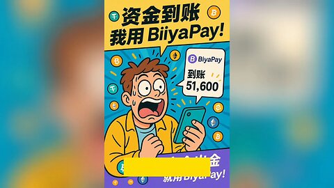 今日加密热点