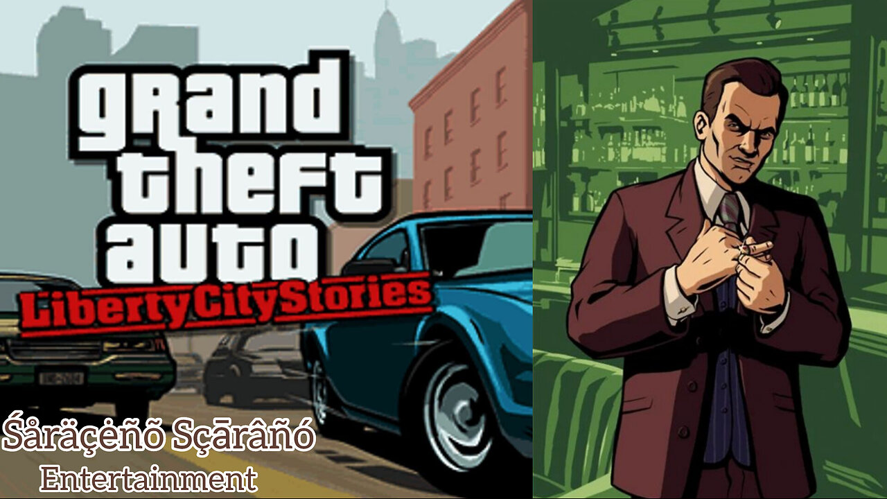 ŚåräçėñõŠçāråñô Eñtērtåîńmęñt