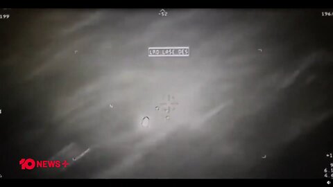 New Video from UFO Hearing