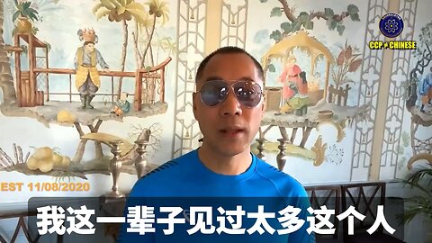 权力是春药更是毒药！ 无论中国还是国外，人一旦获得权力当了大官，就变得无法想象，根本不认识他！ 获得权力的快乐和变态普通人无法想象！