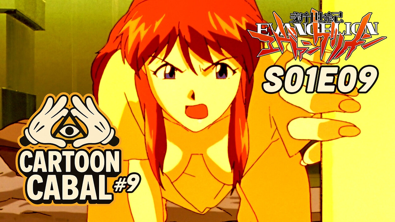 "Both of You, Dance Like You Want to Win!" - Neon Genesis Evangelion S01E09 | Cartoon Cabal 9
