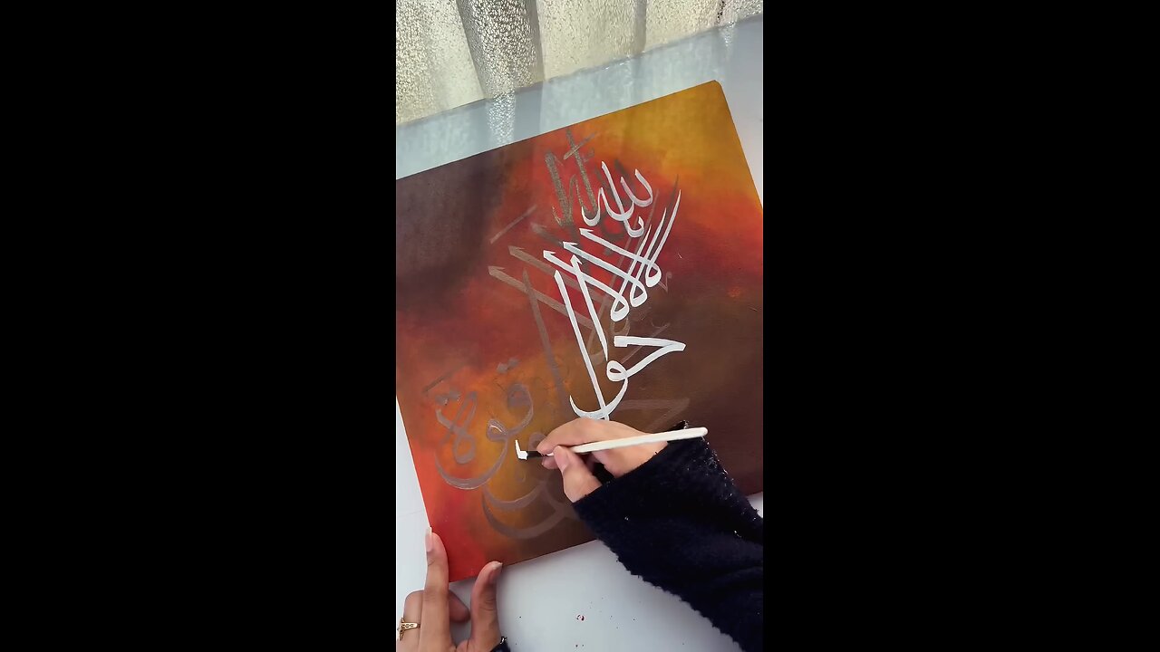 How to do modern Arabic calligraphy for Home decor with brush with background tutorial