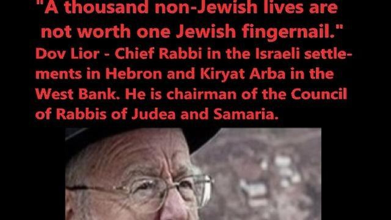 Rebbe talks about the Israeli army