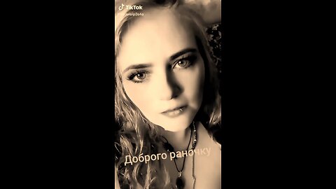 hello 🤗,Я из Украины рада вас бачити! давайте