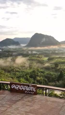 Khuan Nok Ten Resort @ Phattalung Province, Thailand